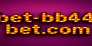 bb44 game গেম