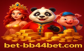 bb44 game গেম গেম
